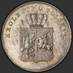 реверс 5 zloty 1831 "5 zlotys 1831 "პოლონეთის აჯანყება" KG. არ ნიშანია ფრაქციას შორის 211 და 625"
