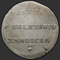 реверс 2 zloty 1813 "2 zlota 1813. venec manj"