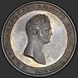 реверс 1 რუბლი 1808 "1 рубль 1808 года "пробные", "новодел", "медальный портрет", "на реверсе надпись без года""