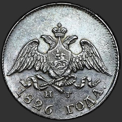 реверс 10 kopecks 1826 "10 centov 1826 "Orol s krídlami dole," SPB-NG. Koruna nad orlicí menej"