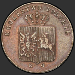 реверс 3 grosze 1831 "3 dinaras 1831 "Lenkijos sukilimas" KG. Erelis Paw smilga"