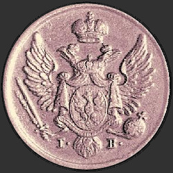 реверс 3 grosze 1827 "3 penny 1827 IB. pārtaisīt"