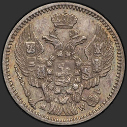 реверс 20 senti - 40 penni 1850 "20 копеек - 40 грошей 1850 года MW. "бант одинарный""