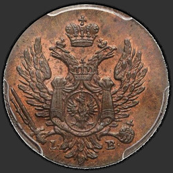 реверс 1 grosze 1825 "1 centavo 1825 IB. nueva versión"