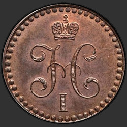 реверс ½ kopecks 1840 "1/2 cent 1840 "vzorek" SPB. předělat"