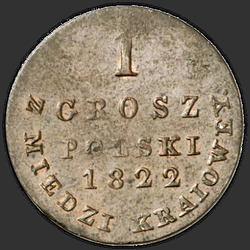 аверс 1 grosze 1822 "1 cent 1822 "Z MIEDZI KRAIOWEY" IB. předělat"