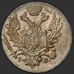 реверс 1 grosze 1822 "1 penny 1822 "Z MIEDZI KRAIOWEY" IB. რიმეიკი"