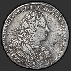 реверс 1 rublo 1728 "1 rublo 1728 "TIPO 1728 - partes de la cabeza no LABEL". co estrella en el pecho. "Imperato""