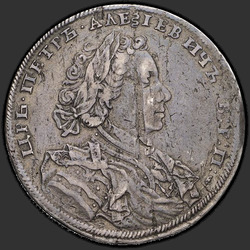 реверс 1 rubeľ 1707 "1 rubeľ 1707 "Portrait G. Haupt" N. rok arabčine"