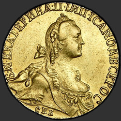 реверс 10 rublů 1766 "10 rublů 1766 SPB. Portrét širší "P" v označení mincovny otočil"