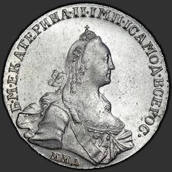 реверс 1 roebel 1769 "1 рубль 1769 года ММД-EI. "
