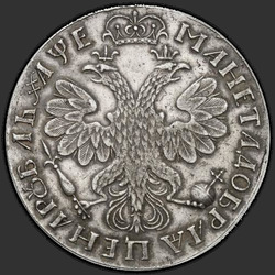 аверс 1 rublis 1705 "1 rublis 1705. perdirbimas"