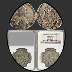 реверс 1 rupla 1768 "1 rupla 1768 SPB-DB. karkea coinage"