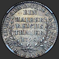 аверс 아인의 halber의 reichsthaler 1798 "Ein halber reichsthaler 1798 года "КНЯЖЕСТВО ЙЕВЕР". "