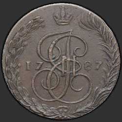аверс 5 kopecks 1787 "5 kopttr 1787 "Karūnos" Royal "(Švedijos netikras)"