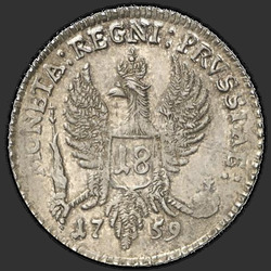 аверс 18 peniques 1759 "18 centavos en 1759. "Elisabetha ... RUSS""