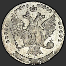 аверс 20 kopecks 1764 "20 centů 1764 MMD."