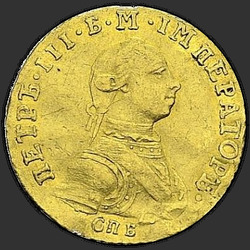 реверс 1 chervonetz 1762 "1 ducat 1762 SPB."