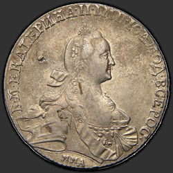 реверс 1 rouble 1768 "1 rouble 1768 MMD-EI. portrait spécial"