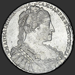 реверс 1 rubelj 1734 "1 rubelj 1734 "TYPE 1734". Velika glava. Cross Crown delnic napis. Datum levo od krone"