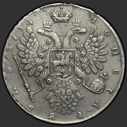 аверс 1 rubeľ 1734 "1 rubeľ 1734 "TYPE 1735". "B" v spodných ramenách"