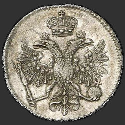 реверс 5 kopecks 1713 "5 Cent im Jahr 1713. Stückelung fünf Punkte "•••••""