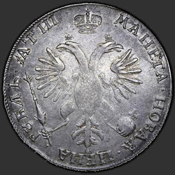 аверс 1 rubel 1718 "1 rubel 1718, OK-L. Arabesker på bröstet, broderade på ärmen. "Manet""