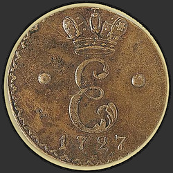реверс 1 grosze 1727 "1 penny 1727 "Op het monogram van Catherine I. The Trial." nieuwe versie"