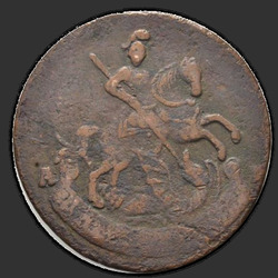 аверс 2 kopecks 1793 "2 dinaras 1793 PM."