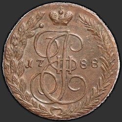 реверс 5 kopecks 1788 "5 kopeken 1788 EM. Eagle 1789-1796. Monogram en de kroon Meer"