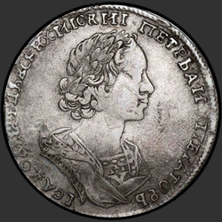 реверс Poltina 1724 "Poltina 1724 "ve starém brnění." Portrét nápisu nesdílí"