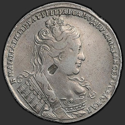 реверс 1 roebel 1733 "1 roebel in 1733. Zonder broches op de borst. Dwars eenvoudige macht. St. George zonder zijn mantel"