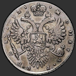аверс 1 ruble 1732 "1 ruble in 1732. Cross simple power. Stars share reverse inscription"
