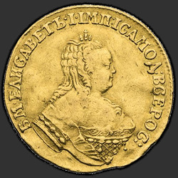 реверс 1 chervonetz 1751 "1ダカット金貨1751年、 "ST。アンドリュー。」 4月"