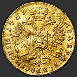 аверс 1 chervonetz 1729 "1 ducat 1729. Without a bow in the laurel wreath"