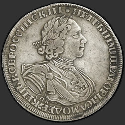 реверс 1 rubel 1724 "1 rubel 1724 "słonecznie LVL" SPB. SPB pod portretem. Overhead gwiazdki"