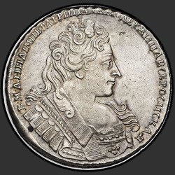 реверс 1 ρούβλι 1732 "1 ρούβλι το 1732. Διασχίστε απλή δύναμη. Ουρά αετός χωρίζει την επιγραφή "RU BL» μεταξύ των γραμμάτων "U" και "Β""