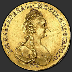 реверс 10 рублів 1778 "10 рублей 1778 года СПБ. "