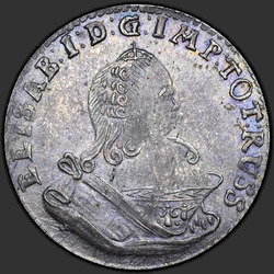 реверс 6 centus 1761 "6 грошей 1761 года."