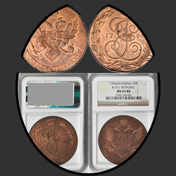 реверс 5 kopecks 1796 "5 центи 1796 КМ. преправка"