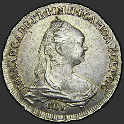 реверс 1 rublo 1757 "1 rublo 1757 "Ritratto di Jean Dacier" SPB-Yai."