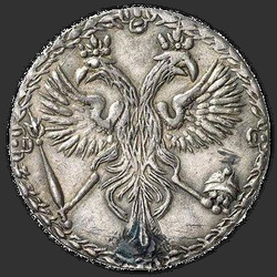 реверс moneta dziesięciocentowa 1701 "Dime 1701. "GRI / VENNIK", "AWA""