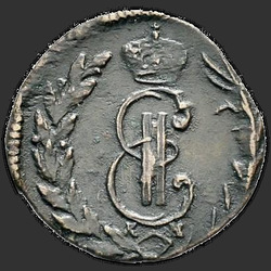 реверс देंग 1772 "Денга 1772 года "Сибирская монета""