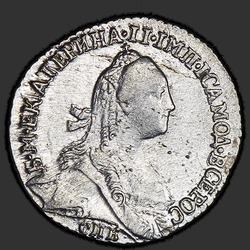 реверс десет центи 1769 "Гривенник 1769 года СПБ. "