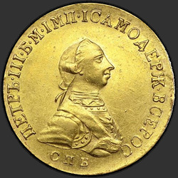 реверс 5 roebel 1762 "5 рублей 1762 года СПБ. "