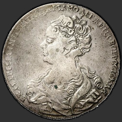 реверс 1 roebel 1726 "1 roebel 1726 "Moscow TYPE PORTRET LEFT". Staart eagle smalle"