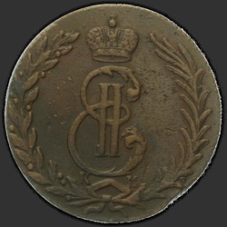 реверс 5 kopecks 1767 "5 centavos 1767 KM."
