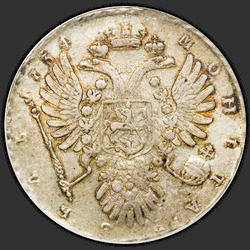 аверс 1 rubl 1734 "1 rubl 1734 "TYPE 1734". menší hlava. Kříž Crown akcií nápis. 8 perly ve vlasech"