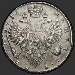 аверс 1 ruble 1734 "1 ruble 1734 "TİP 1732". göğsünde bir broş ile"