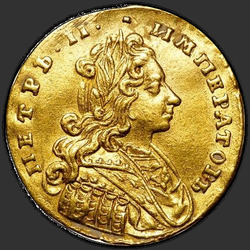 реверс 1 chervonetz 1729 "1 ducat 1729. Sin un arco en la corona de laurel"